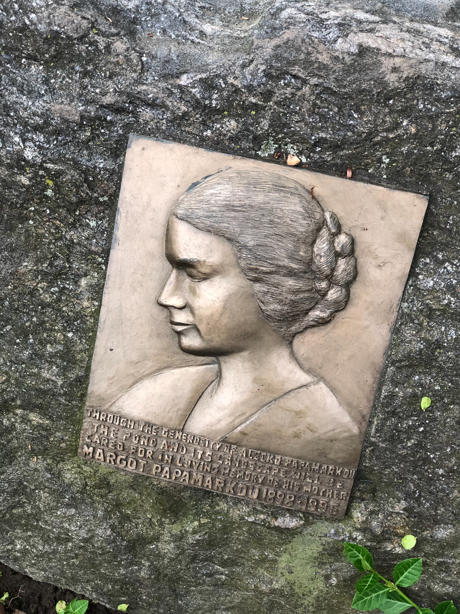 A Greek son’s tribute at The Pond
